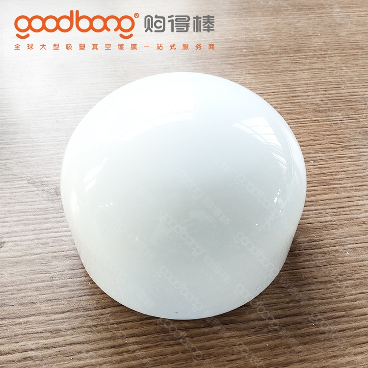goodbong2.jpg