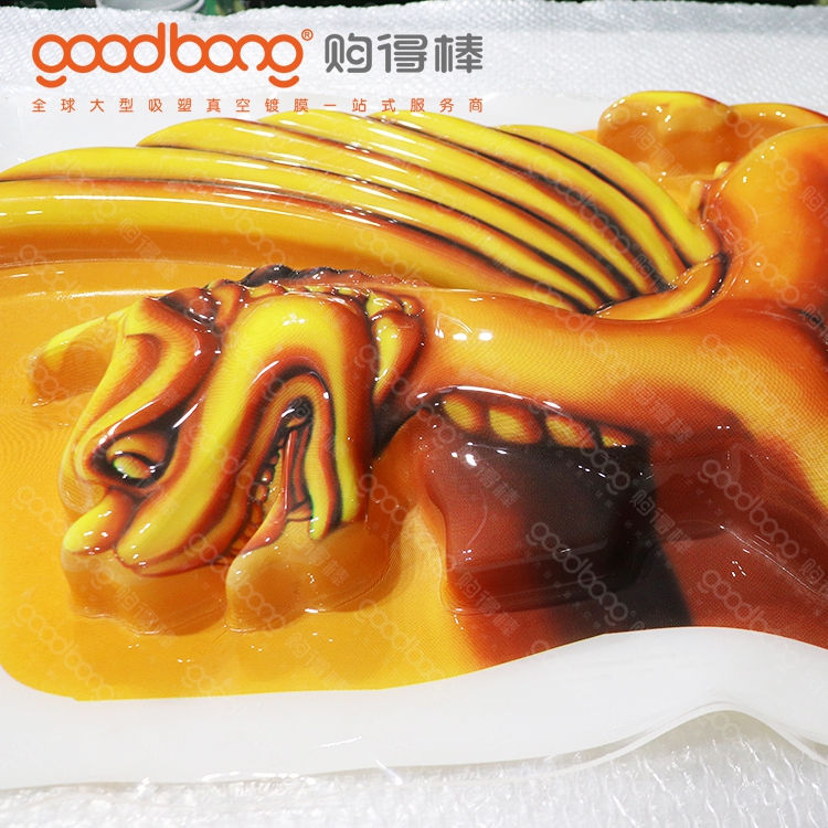 亚克力吸塑三维立体灯箱招牌的制作流程