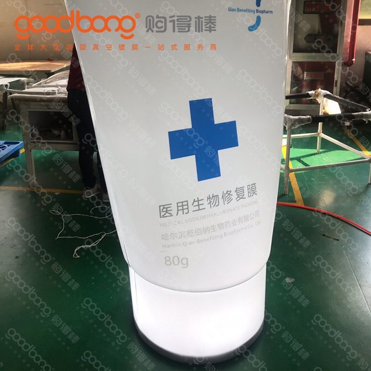 户外连锁便利店吸塑招牌门头的制作方法